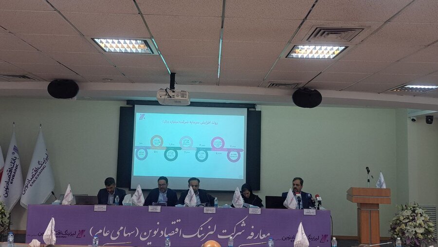 ولنوین چهارشنبه IPO  می‌شود / برآورد ارزش هر سهم