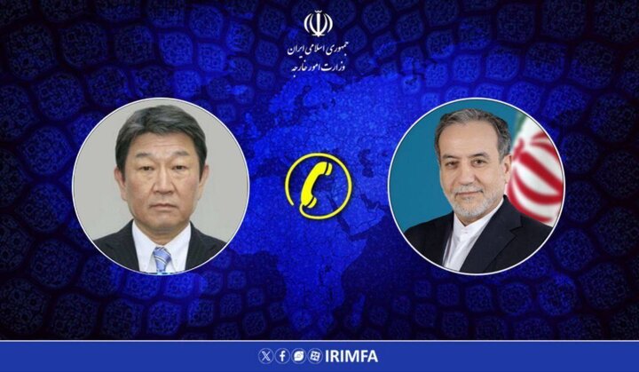 گفتگوی عراقچی با وزیرخارجه ژاپن / تأکید تهران و توکیو بر همکاری درباره تنگه هرمز