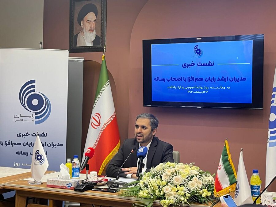 رونمایی از دومحصول جدید رافزا  تا پایان بهار