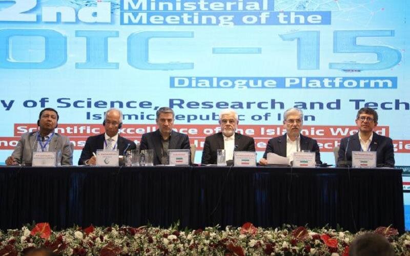 دعوت ایران به همکاری علمی برای رصد هوش مصنوعی در جهان اسلام