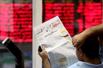 بورس ریزش کرد/ بازار سرمایه نزولی شد