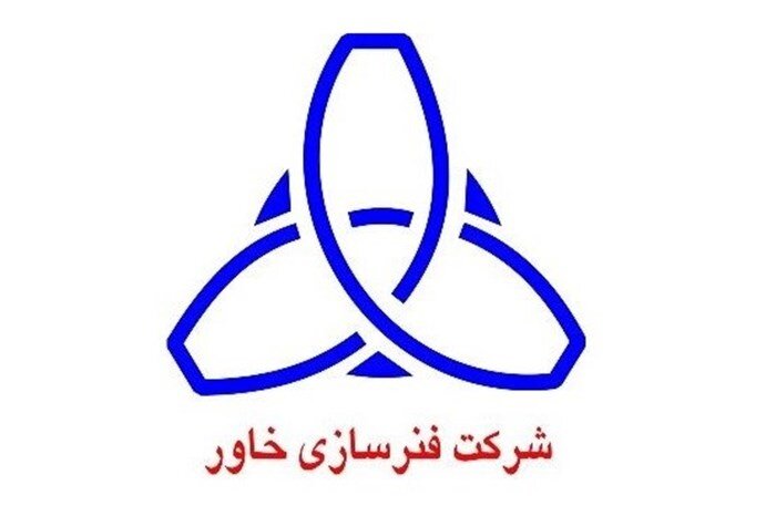 توقف نماد خفنر و الزام به برگزاری کنفرانس اطلاع‌رسانی