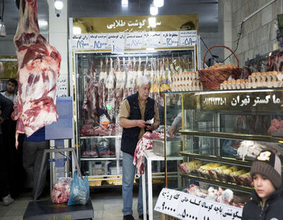 شهرخبر - گوشت از دسترس خارج شد!