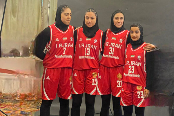 تیم بسکتبال دانشجویان ایران در جمع چهار تیم برتر آسیا