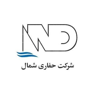 نتایج شرکت در مناقصه حفاری چه شد؟