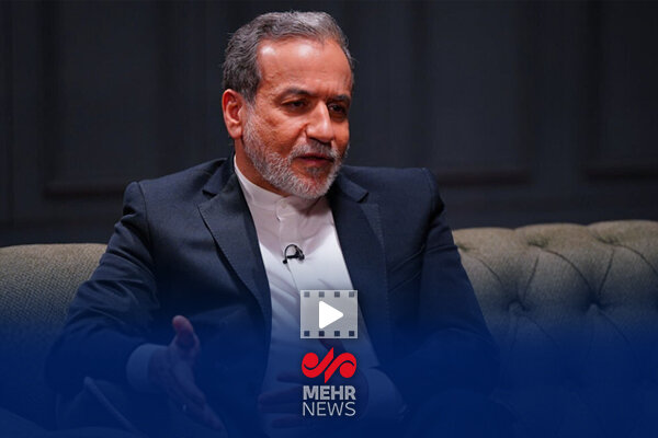 عراقچی: آمریکایی‌ها باید دنبال پلن B باشند