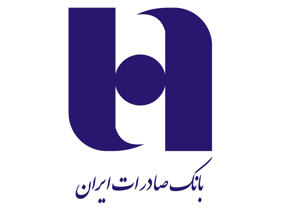 زمان‌بندی واریز سود سهام وبصادر