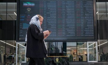 بورس در مسیر مه‏‏‏‏‌آلود