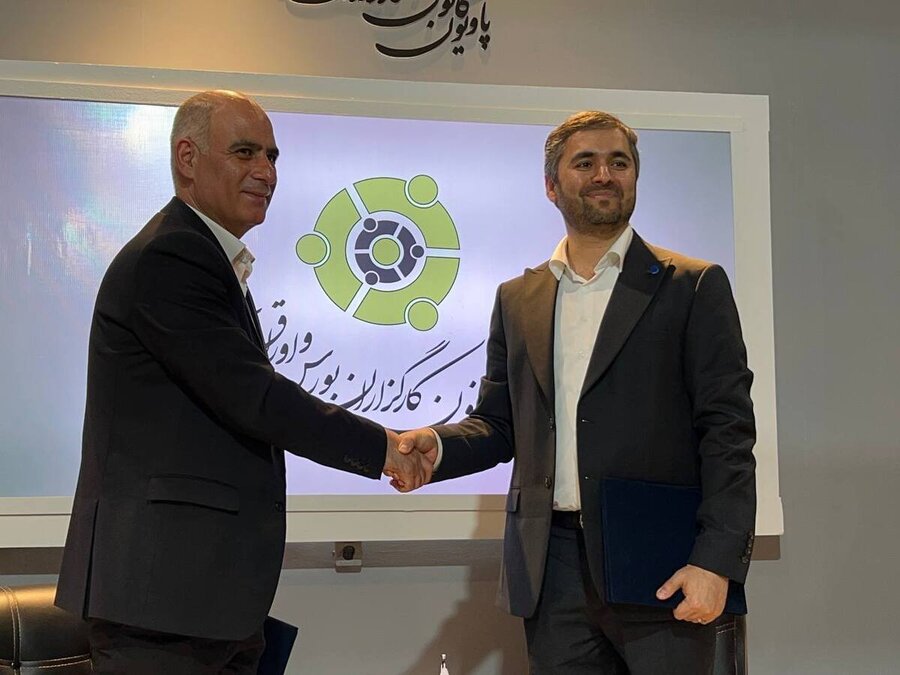 امضای تفاهم‌نامه میان شرکت رایان هم‌افزا و کانون کارگزاران