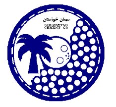 توقف فعالیت تولیدی سخوز