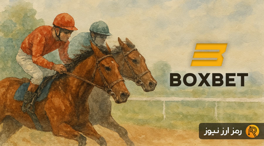 ایردراپ باکس بت چیست؟ نحوه شرکت در ایردراپ BoxBet