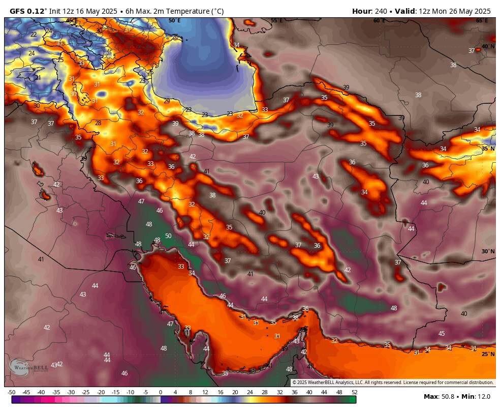 فعالیت موج جدید گرما؛ دمای ۴ شهر استان تهران به ۴۰ درجه می‌رسد