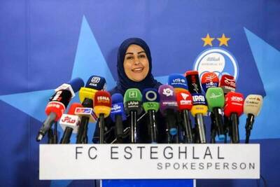 شهرخبر - سیدورف چند گزینه به استقلال معرفی کرد