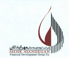 عملکرد خرداد ومهان؛ جهش درآمد ماهانه و ثبت ۵,۹۹۱ میلیارد ریال از ابتدای سال مالی