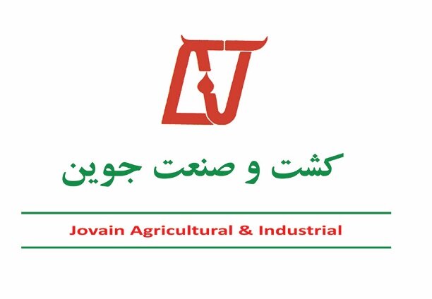 بهره برداری جوین از نیروگاه تجدید پذیر پاک