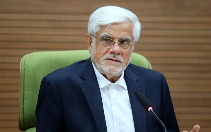 حضور عارف در مراسم گرامیداشت شهدای خدمت/ کدام مقامات دیگر حضور داشتند؟+عکس