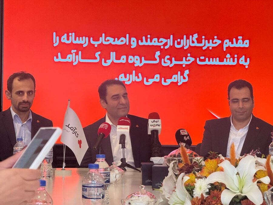 ارائه گواهی سپرده خودرو T۹ در بورس کالا