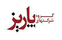 مرحله دوم عرضه اولیه پاریز با قیمت ثابت ۲۸,۲۶۶ ریال