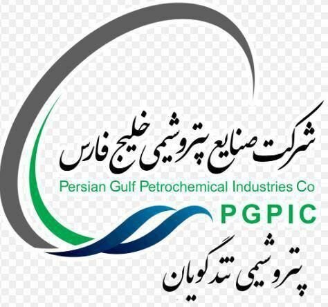 آغاز دوباره تولید در شگویا