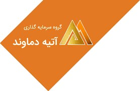 اعلام زمان‌بندی واریز سود واتی