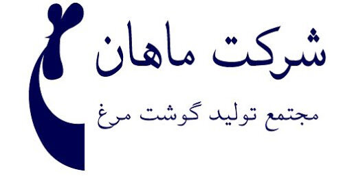 تمدید مهلت زماهان برای رعایت الزامات افشای اطلاعات