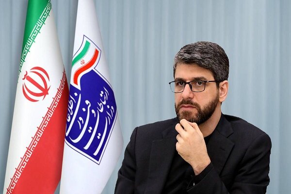 راه اندازی سامانه‌های پایش آنلاین کیفیت اینترنت