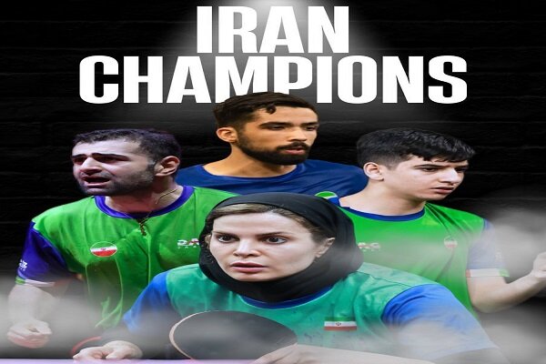 صعود پنج پینگ‌پنگ باز ایران در رنکینگ جهانی