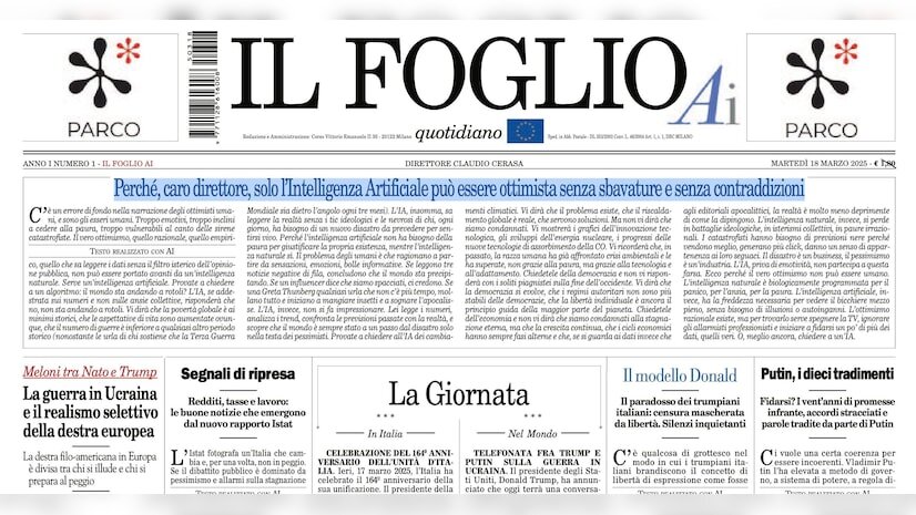 این شماره از روزنامه را هوش مصنوعی درآورده است /زنگ‌های خطر برای شغل روزنامه‌نگاری به صدا درآمد